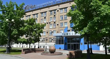 Работники ЧМК прошли тренинг по развитию коммуникативных навыков Работники ЧМК прошли тренинг по развитию коммуникативных навыков